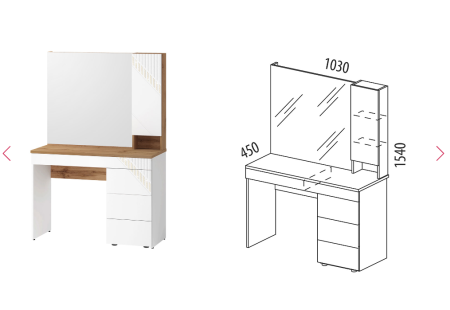 Туалетный столик (лев/прав) Монако 903.06