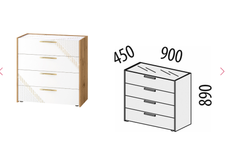 Комод Монако 903.18