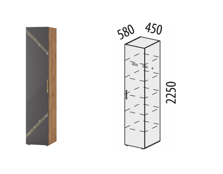 Шкаф-пенал (лев/прав) Монако 902.10