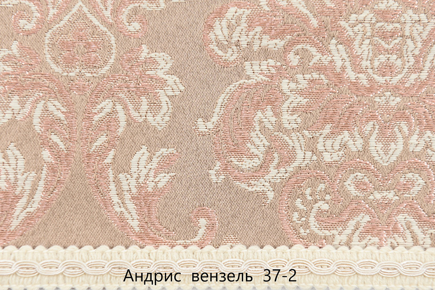 Стул из массива Тулон с ЖС 