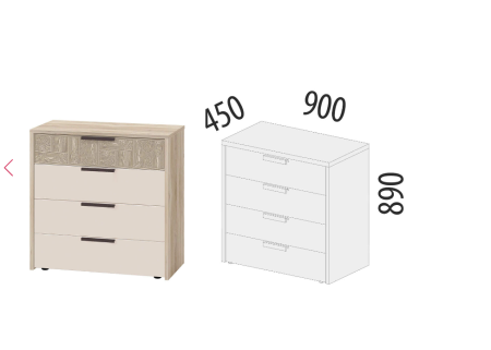 Комод 900.18 Кашемир