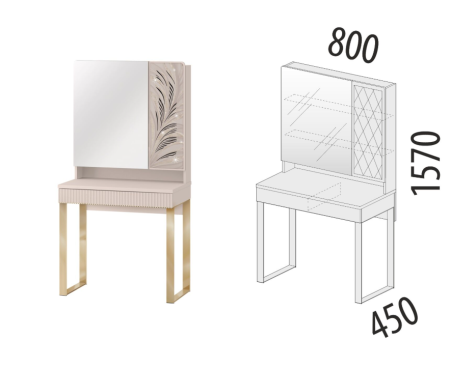 Туалетный столик Флоренция 904.30