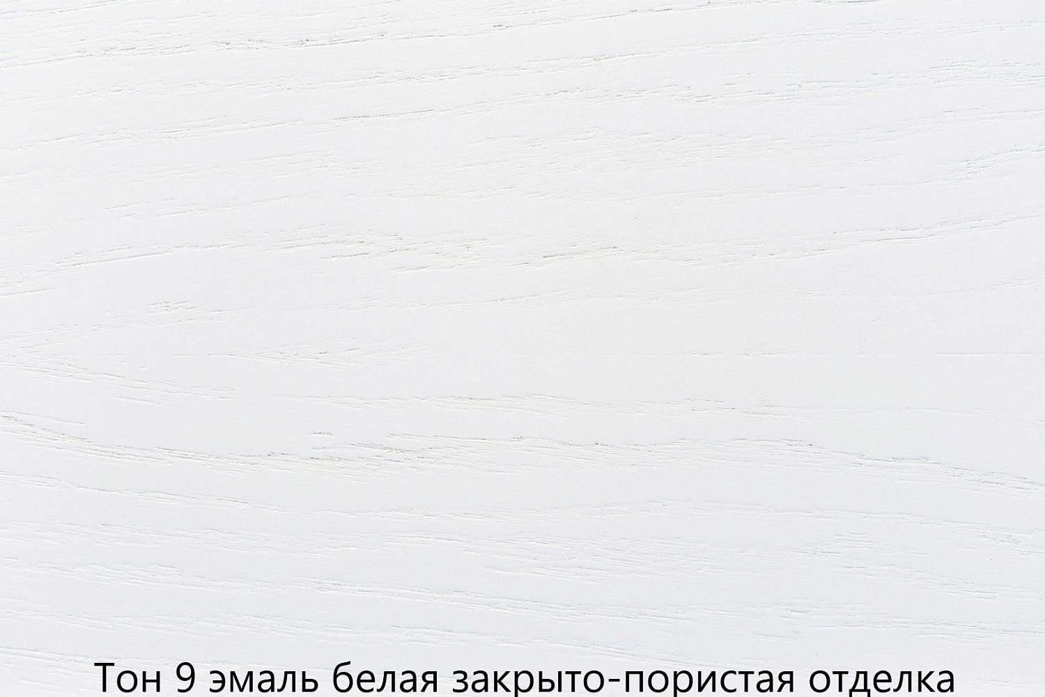 Стул из массива Сибарит-2 ЖС с жёсткой спинкой и мягким сиденьем