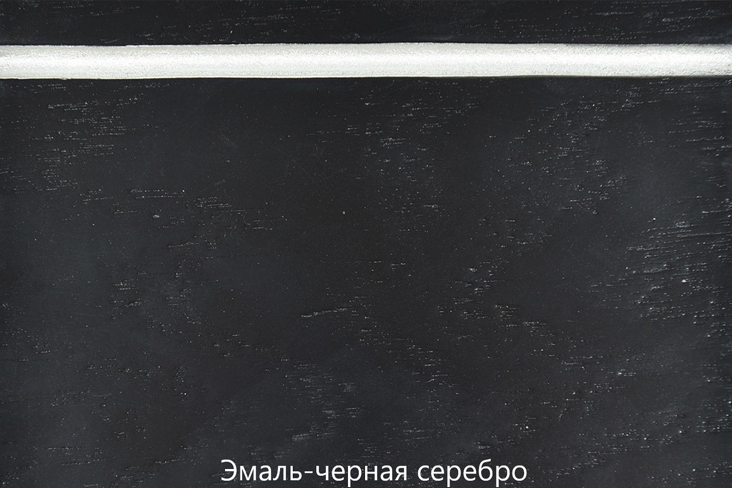 Стул из массива Сибарит-2 ЖС с жёсткой спинкой и мягким сиденьем