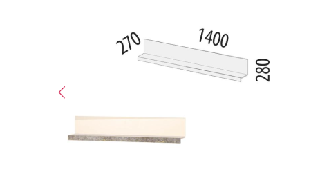 Полка навесная 66.26