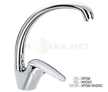 Смеситель TOPZERO WIX 212 CR ХРОМ Смеситель TOPZERO WIX 212 CR ХРОМ