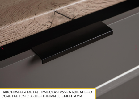 Кухонный гарнитур угловой с витриной Грейс 26 Кухонный гарнитур угловой с витриной Грейс 26