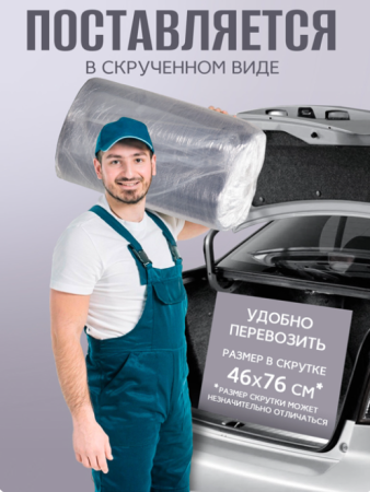 Диван-кровать Браво 190