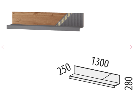 Полка навесная Монако 605.26