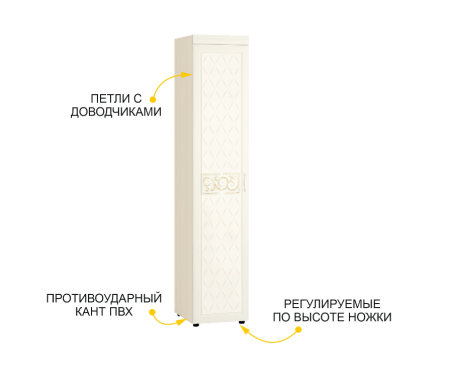 Шкаф-пенал (лев/прав) Тиффани 93.10