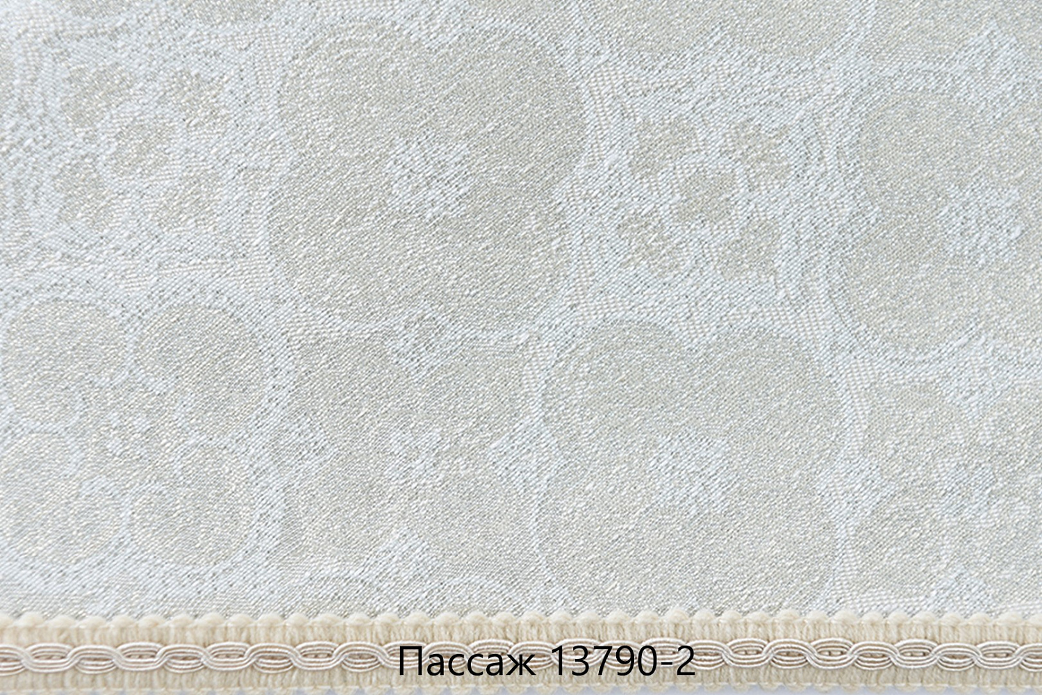 Стул из массива Тулон с ЖС 