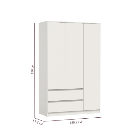 Шкаф для одежды 82.02 Берген (3-х дв.)