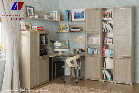 Карина - композиция 3