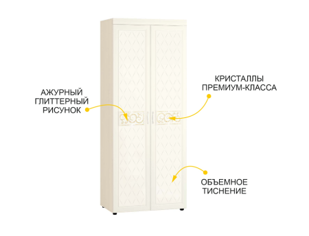 Шкаф для одежды со штангой Тиффани 93.11