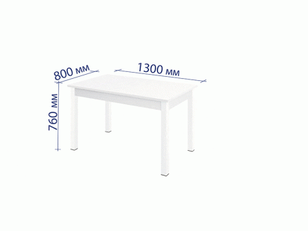 Орфей-40 Оникс Стол обеденный 1300(1840)х800х760