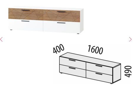 ТВ-тумба Джерси 601.02