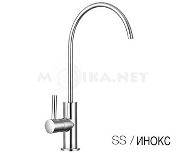 Кран для фильтра TOPZERO TPZ 102 SS