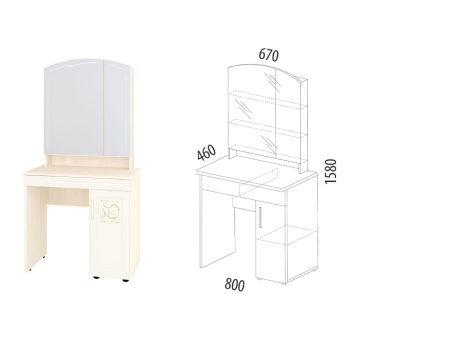 Туалетный столик Тиффани 93.30