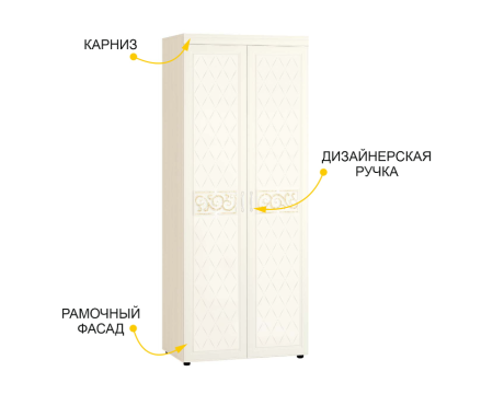 Шкаф для одежды со штангой Тиффани 93.11