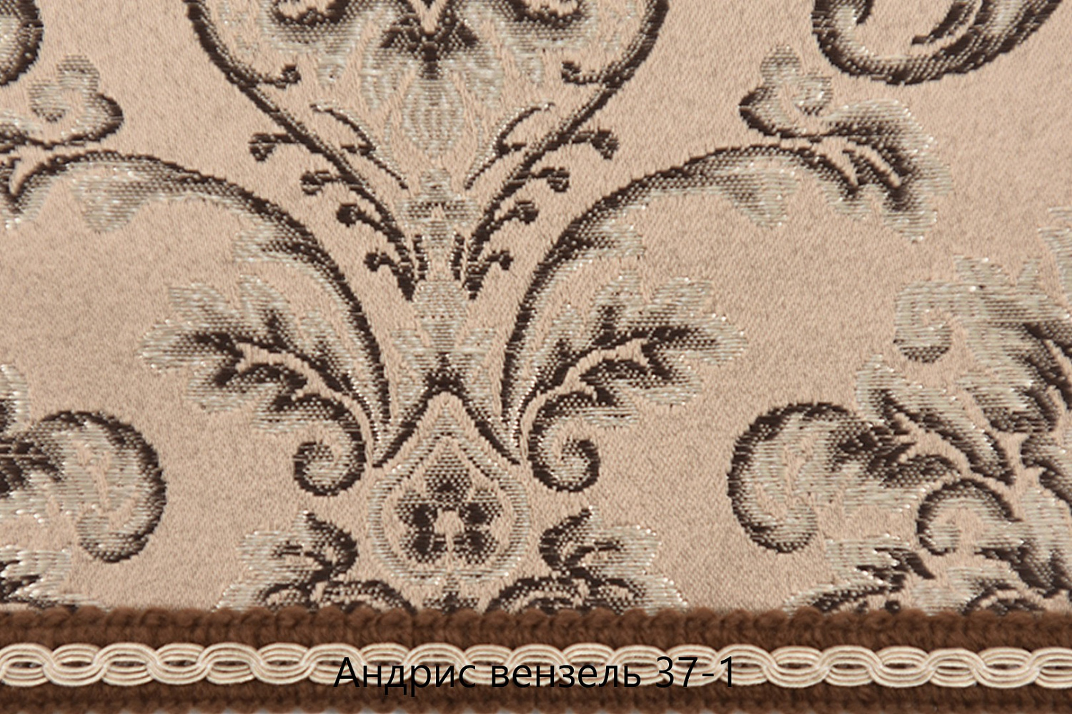 Стул из массива Тулон с ЖС 