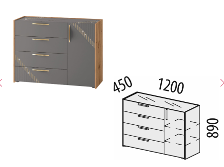 Тумба-комод Монако 902.23