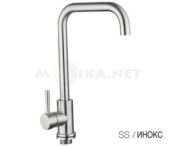 Смеситель TOPZERO WIX 206 SS Смеситель TOPZERO WIX 206 SS