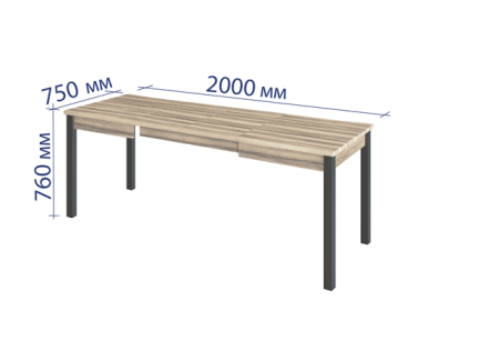 Обеденный стол Орфей 48 Лагода