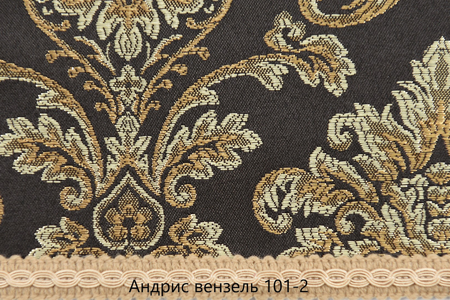 Стул из массива Тулон с ЖС 