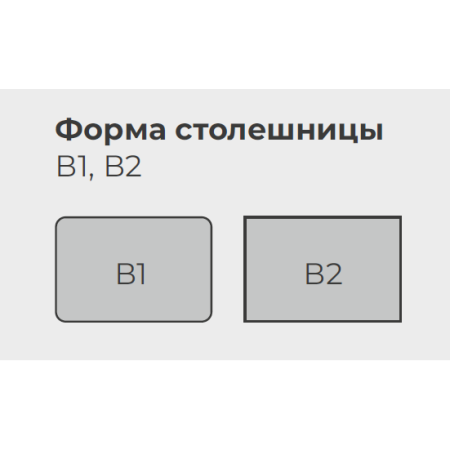 Стол раскладной Шервуд 32 Крафт М