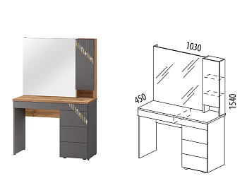 Туалетный Столик Монако 902.06 Туалетный Столик Монако 902.06