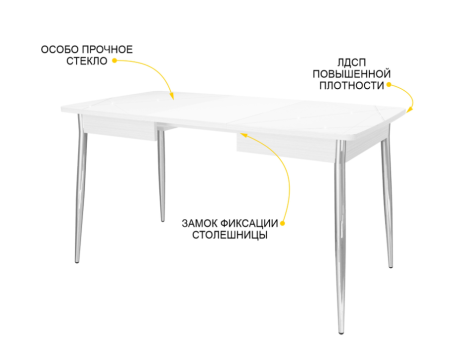 Орфей 39.10 Белый Шпон