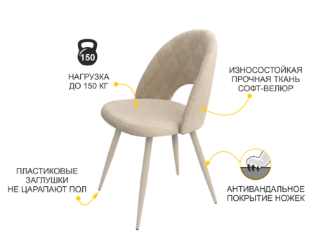 Статус Десерт серый