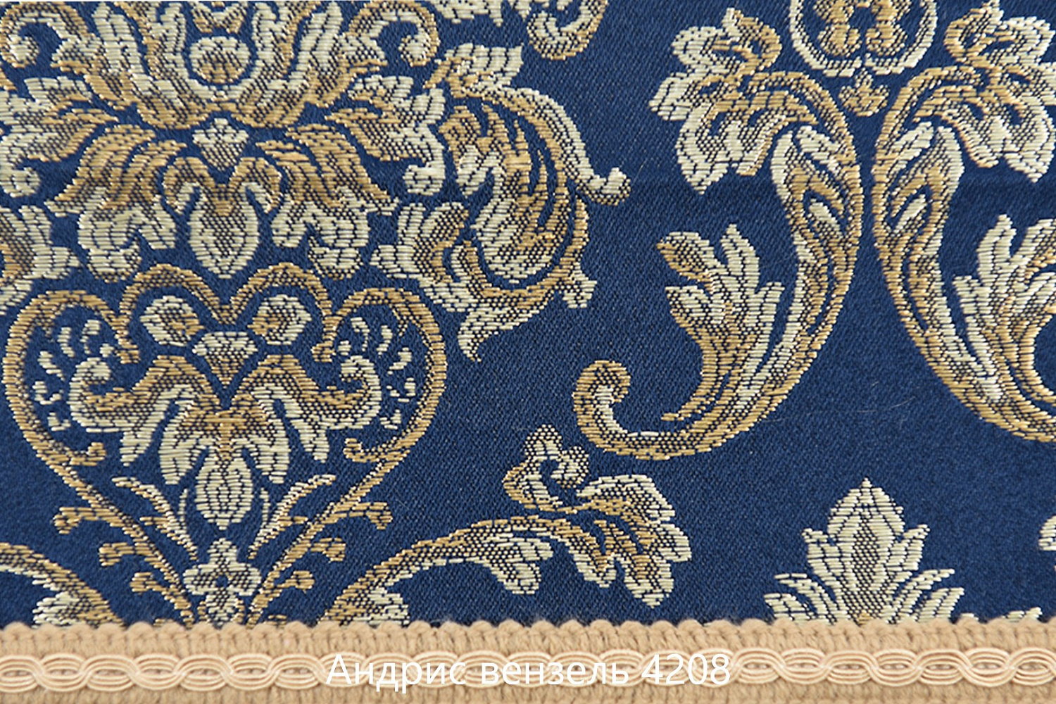 Стул из массива Тулон с ЖС 