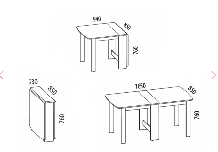 Стол-книжка Колибри 14 (01) Белый шпон