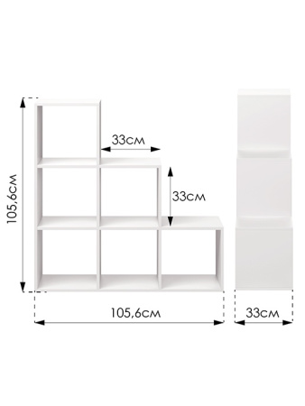 Стеллаж напольный Ноби