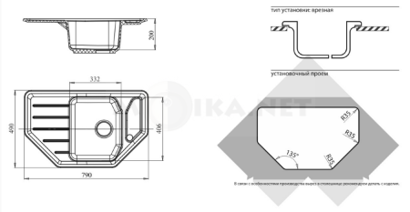 Кухонная мойка GRANFEST GF-C800E