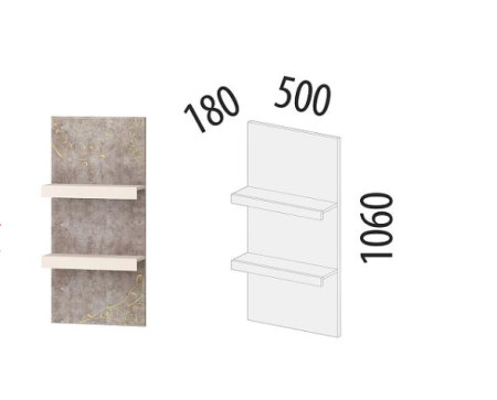 Полка навесная 66.25