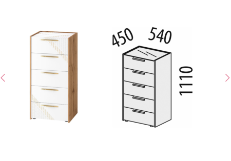 Комод Монако 903.19