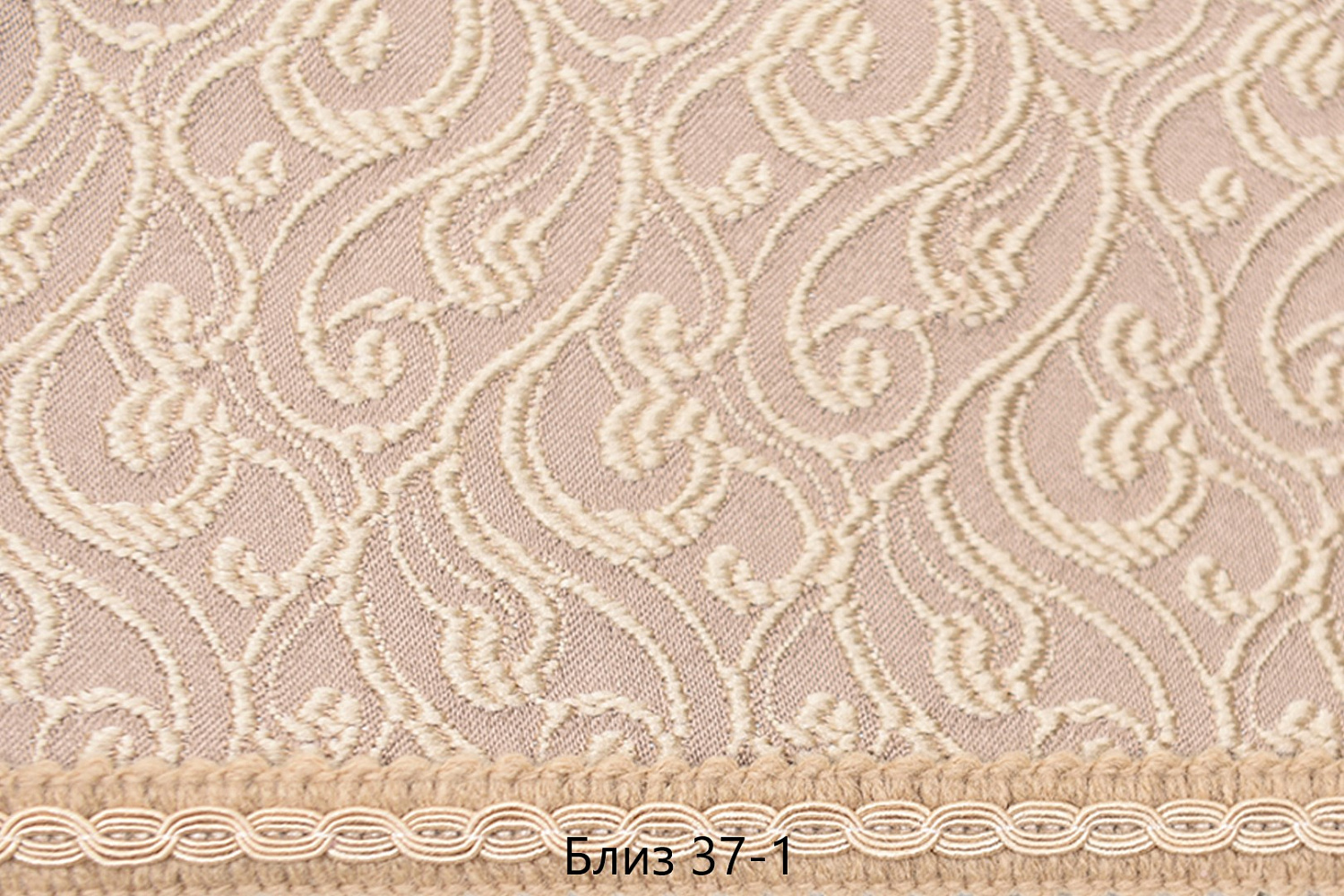 Стул из массива Тулон с ЖС 