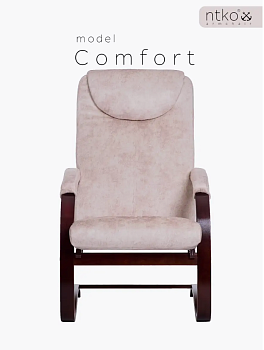 Кресло  Комфорт Кресло  Комфорт