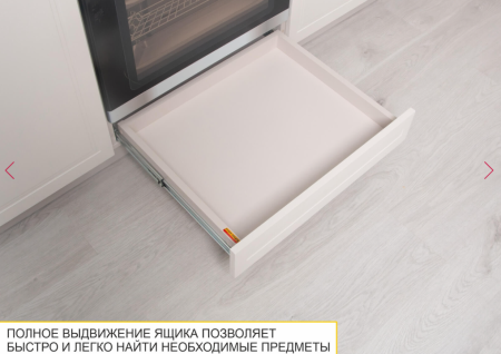 Кухонный гарнитур П-образный с витриной Неаполь 109 244