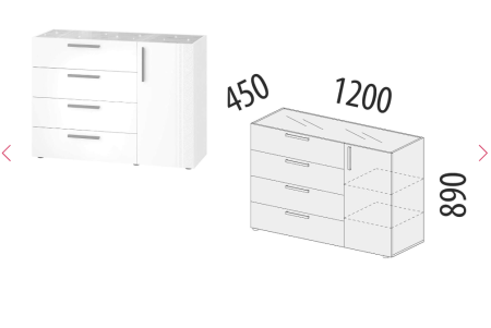 Тумба-комод Николь 901.23