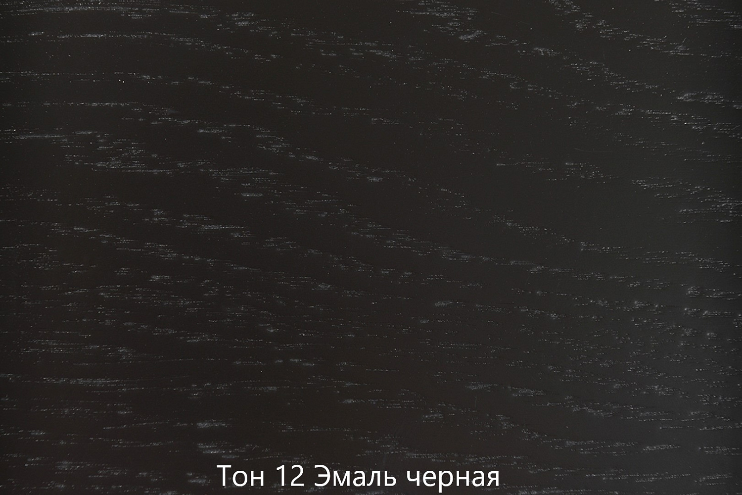 Стул из массива Сибарит-2 ЖС с жёсткой спинкой и мягким сиденьем
