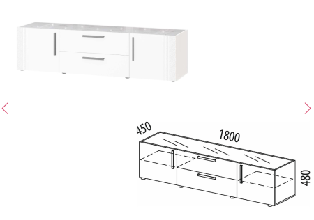 ТВ-тумба Николь 603.03