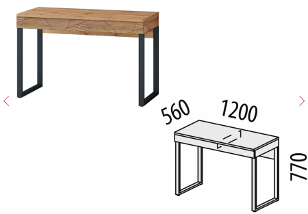 Стол письменный Джерси 602.60