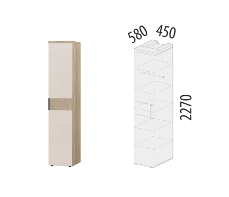 Шкаф-пенал  Кашемир 900.10