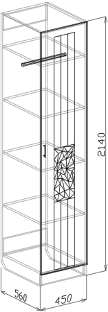 Пенал закрытый ** Пенал закрытый **