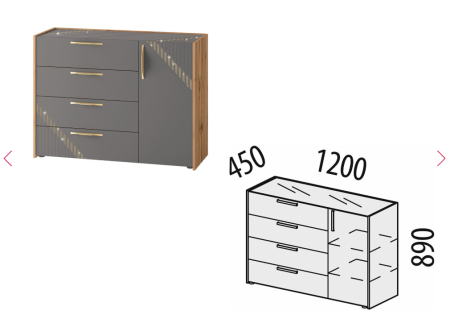 Комод Монако 902.23