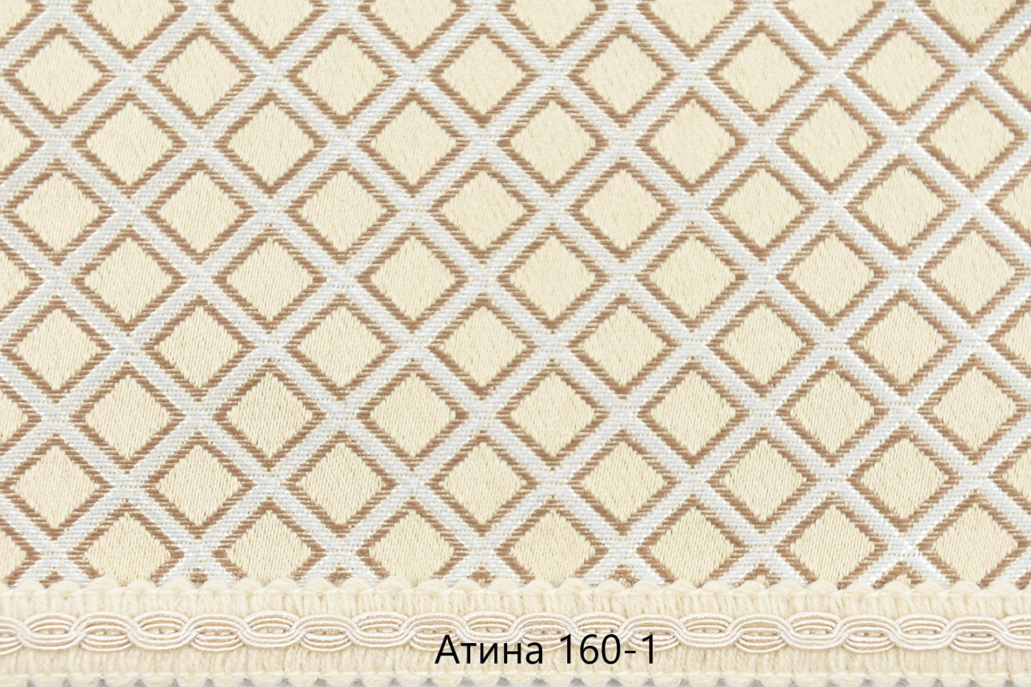 Стул из массива Тулон с ЖС 