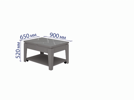 Агат-34 Оникс Стол журнальный 900(1300)х650(900)х530(770)